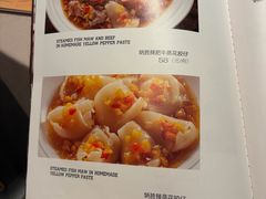 -小炳胜(卓悦中心店)