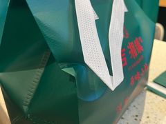 -吉湘镇(望京店)