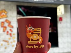 -JPG coffee(广州体育西店)