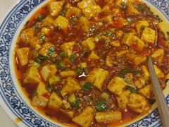 麻婆豆腐-梅龙镇酒家(南京西路总店)