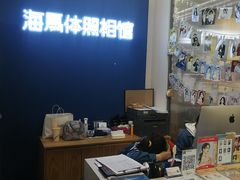 -海马体照相馆(合肥包河万达广场店)