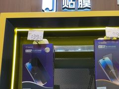 -爱回收(汇宝广场店)