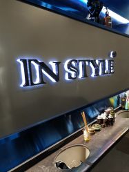 -IN STYLE·全国形象店