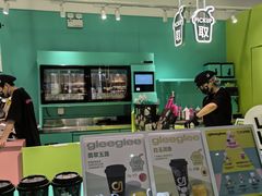 -gleeglee乐溢亦茶(合生汇店)