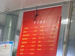 -大市小吃(金鑫花苑店)