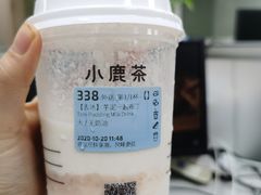 -山杏yama-katsu·吉列炸物