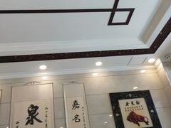 -泉儿头杂碎·清真(城东总店)