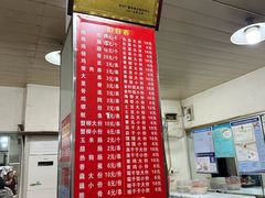 -胖子鸡排(循礼门老字号店)