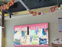 -罗妈砂锅(江苏南京江宁万达店)