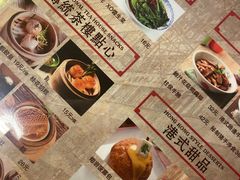 -七爷清汤腩·港式餐厅(金狮广场店)