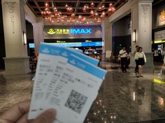 -万达影城(金平万达广场IMAX店)
