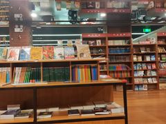-外研书店(北京外国语大学西校区北外国际大厦店)