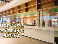 -乐茵敔山湾月子中心(独栋湖景店)