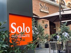 -Solo(衡山路店)