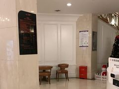 -一兆韦德(万源城店)