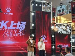 -杉杉奥特莱斯广场(哈尔滨店)