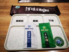 -河坝강뚝烧烤专门店(旗舰店)