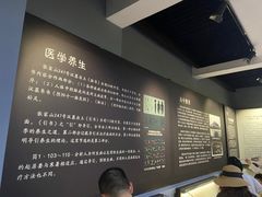 -荆州博物馆