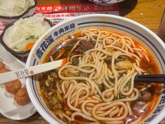 -鑫花溪牛肉米粉(文星广场店)