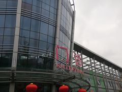 -成都市妇女儿童中心医院(中心院区)