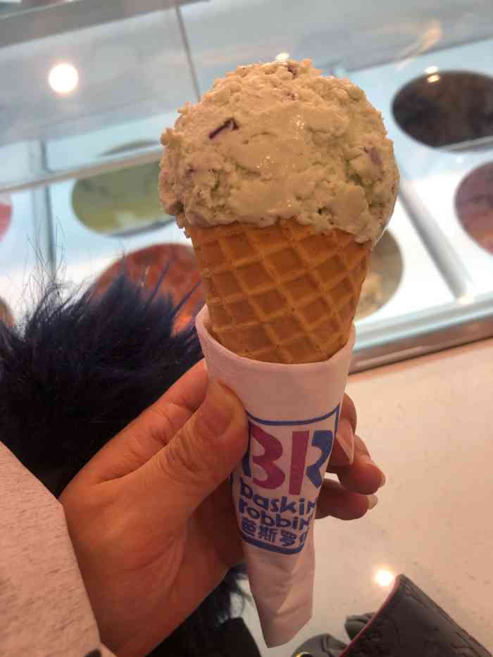 芭斯罗缤(天津远洋未来广场店)