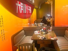 -六月雪干锅(涪城万达广场店)