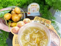 -OT另茶(上海幸福里店)
