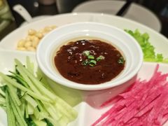-花家怡园