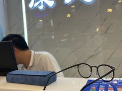 -康民眼镜