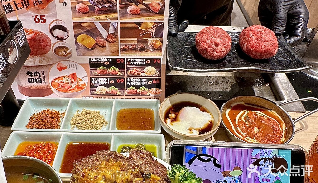 济南首家!!适合一个人去的小店。。。