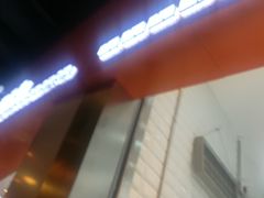 门面-白玉兰食品(甜云店)