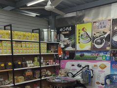 -沙湾姜撞奶(十四涌店)
