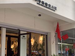 门面-鹈鹕素食餐厅自助餐部(正阳街店)