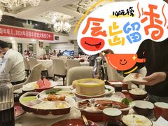 -大鸭梨烤鸭店(花园村店)