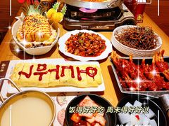 -恩你小木屋·韩式料理(南长街店)