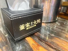 -董家大院·骨头庄(西红门店)