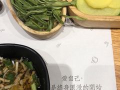 -独食火锅·半米屋台(望平街店)