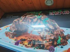 -故乡缘·香格里拉山庄(冷竹路店)
