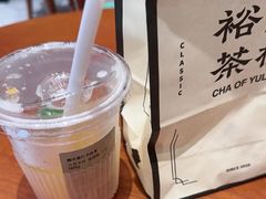 -裕莲茶楼(南京江北虹悦城店)