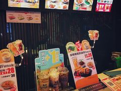 -永和大王(解放东路店)