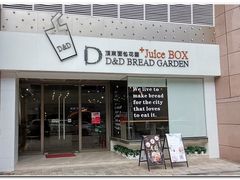 -顶东面包花园·生日蛋糕(世博店)
