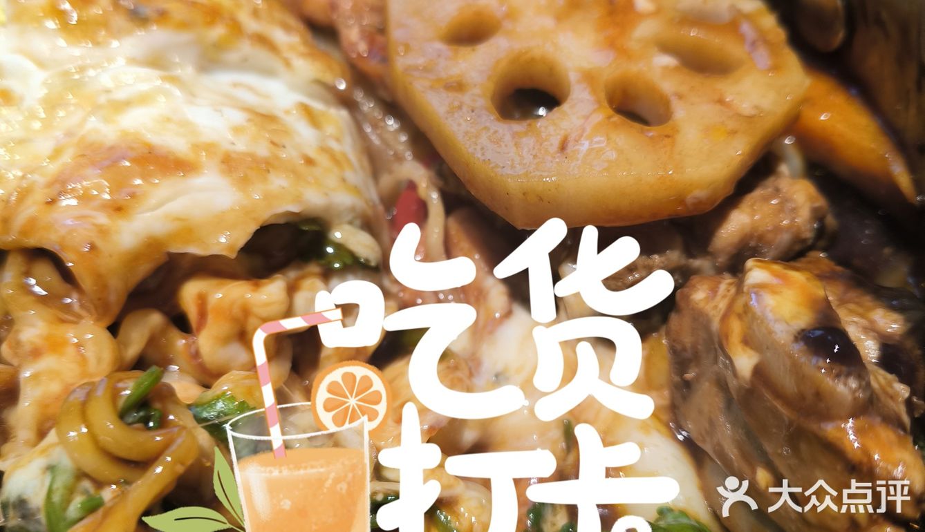 就好这口满满的芝士拉丝/0元