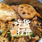 就好这口满满的芝士拉丝/0元
