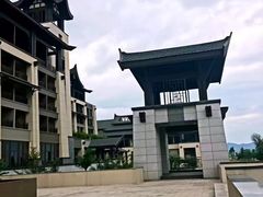 -清远熹乐谷温泉度假酒店