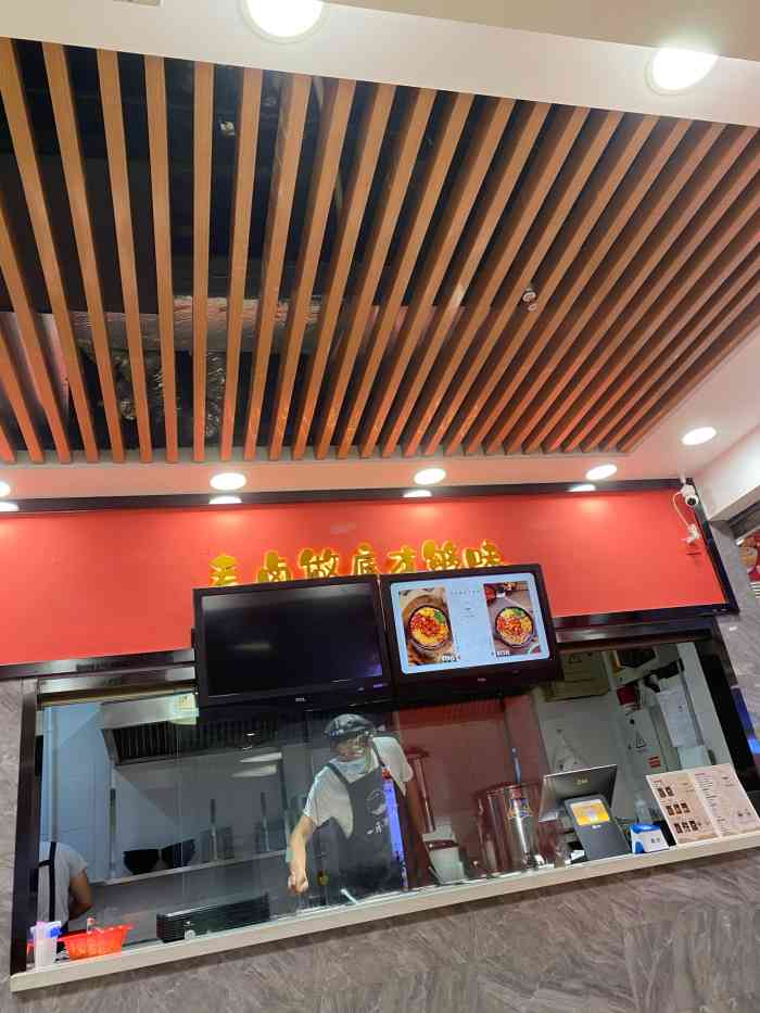 一禾米线(无锡三阳广场店)-"路过不知道吃什么好,就看到了这个在招牌