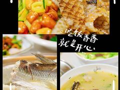 -东坊味道私房菜·地道顺德菜(大良店)