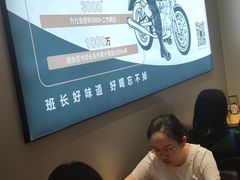 用餐区-兵立王鲜果茶·奶茶(大学路店)