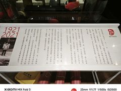 -赵家馆(燕山大街店)