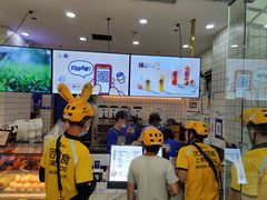 -茶百道(太原茂业天地店)