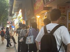 -咏春葱油饼(德政中路店)